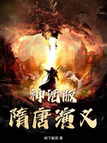 风投：我能预知未来