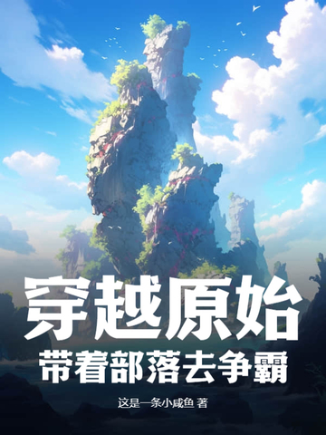 别又缘