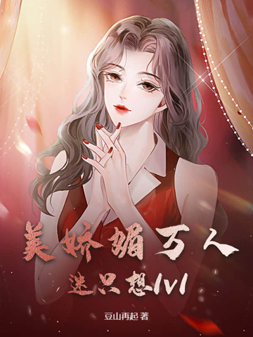 不是皇女，但谋逆