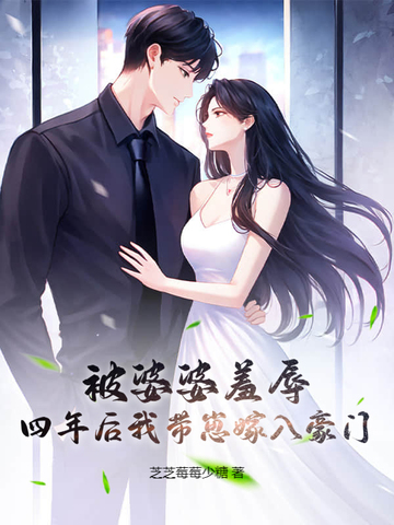 拼图游戏[无限]