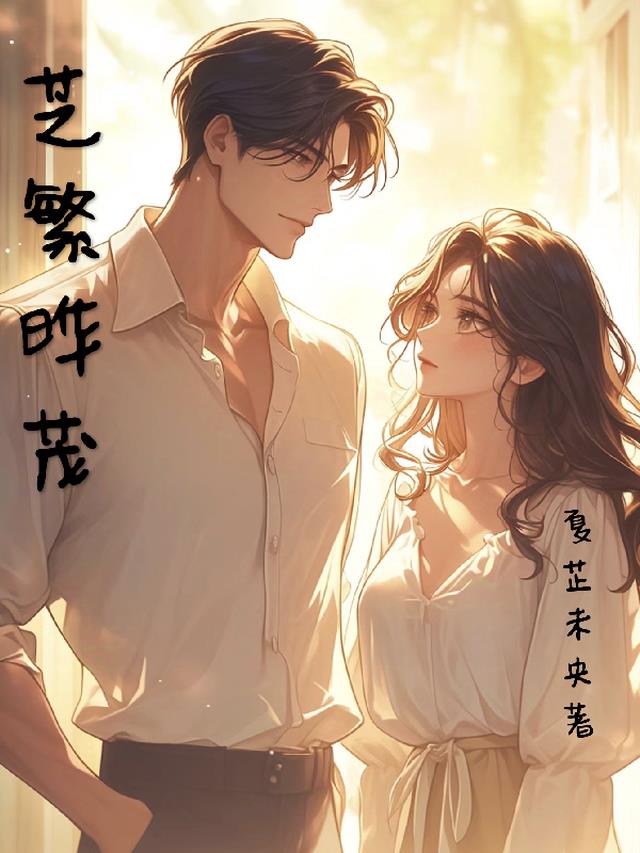 从日入过万开始的财富自由之路