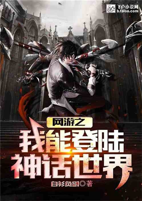 三分瘾