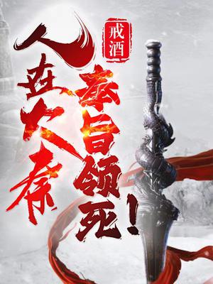 七零易孕娇娇女，馋哭绝嗣京少