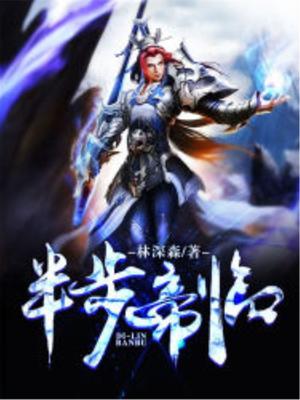 我靠捡钱发家致富