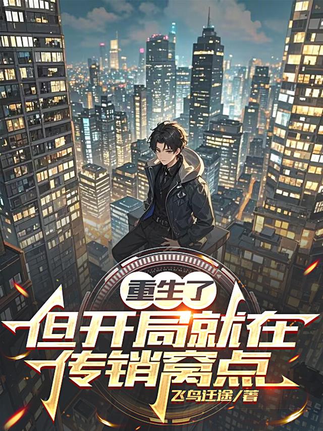 分手后还能做吗朋友