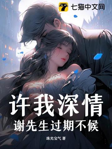 福尔摩斯小妹