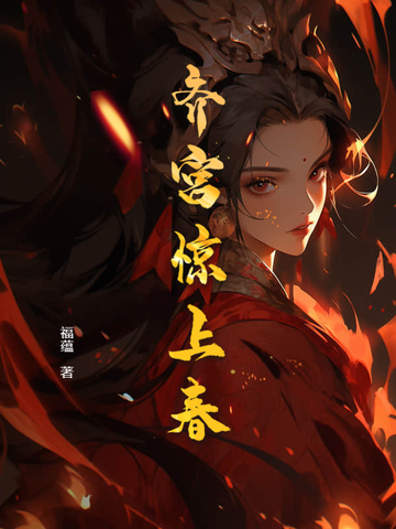 我只是喜欢你的考编大脑