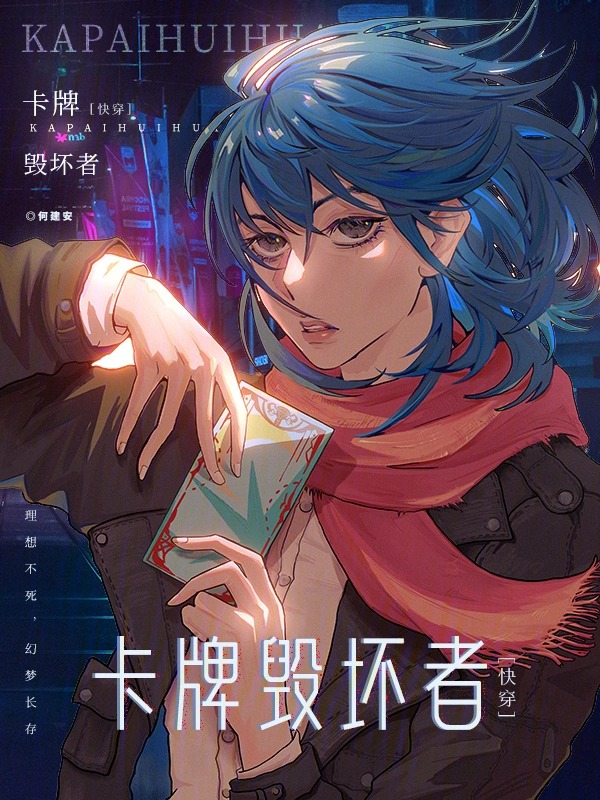 [清穿]团宠太子躺平日常