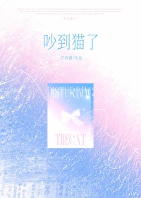 [综英美]韦恩，但是御兽训练家