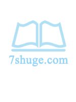 纯人类保护手册[星际]