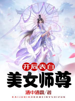 离婚后发现老公是个宝