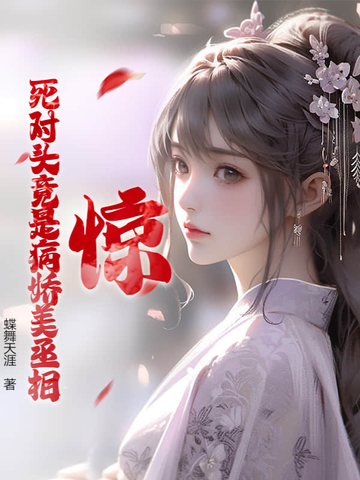 [封神]你们怎么都不是人啊