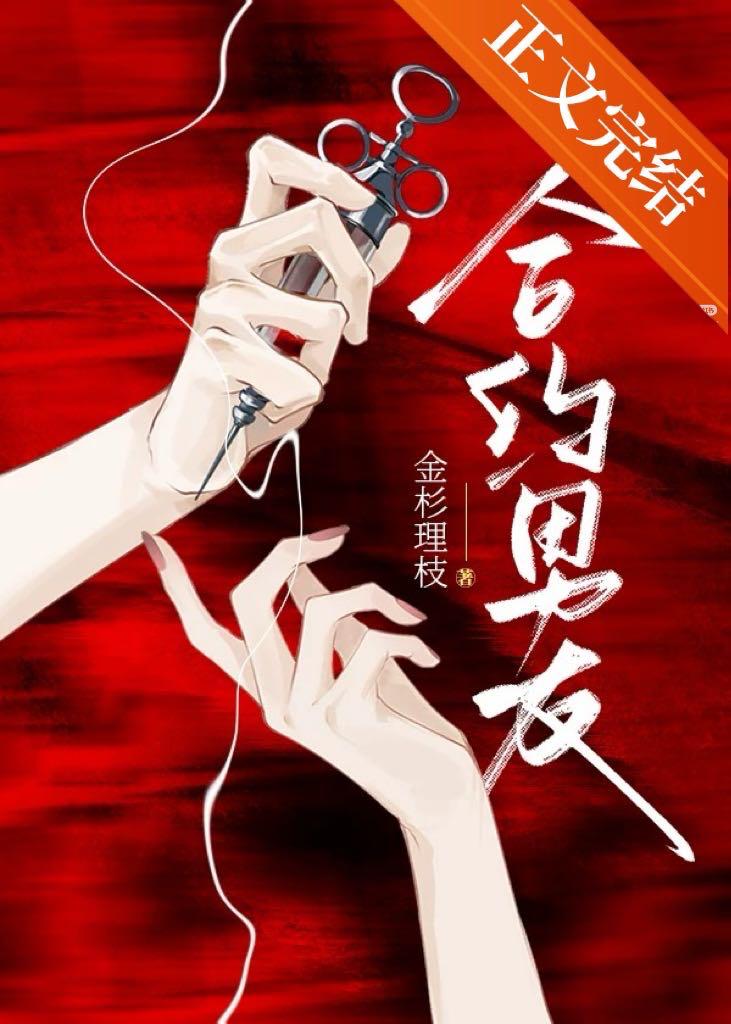 无解关系